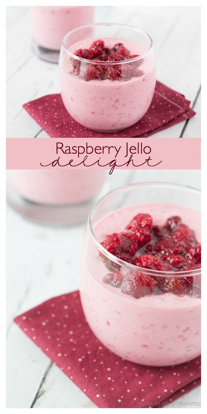 raspberry jello is an easy dessert that's ready to be eaten