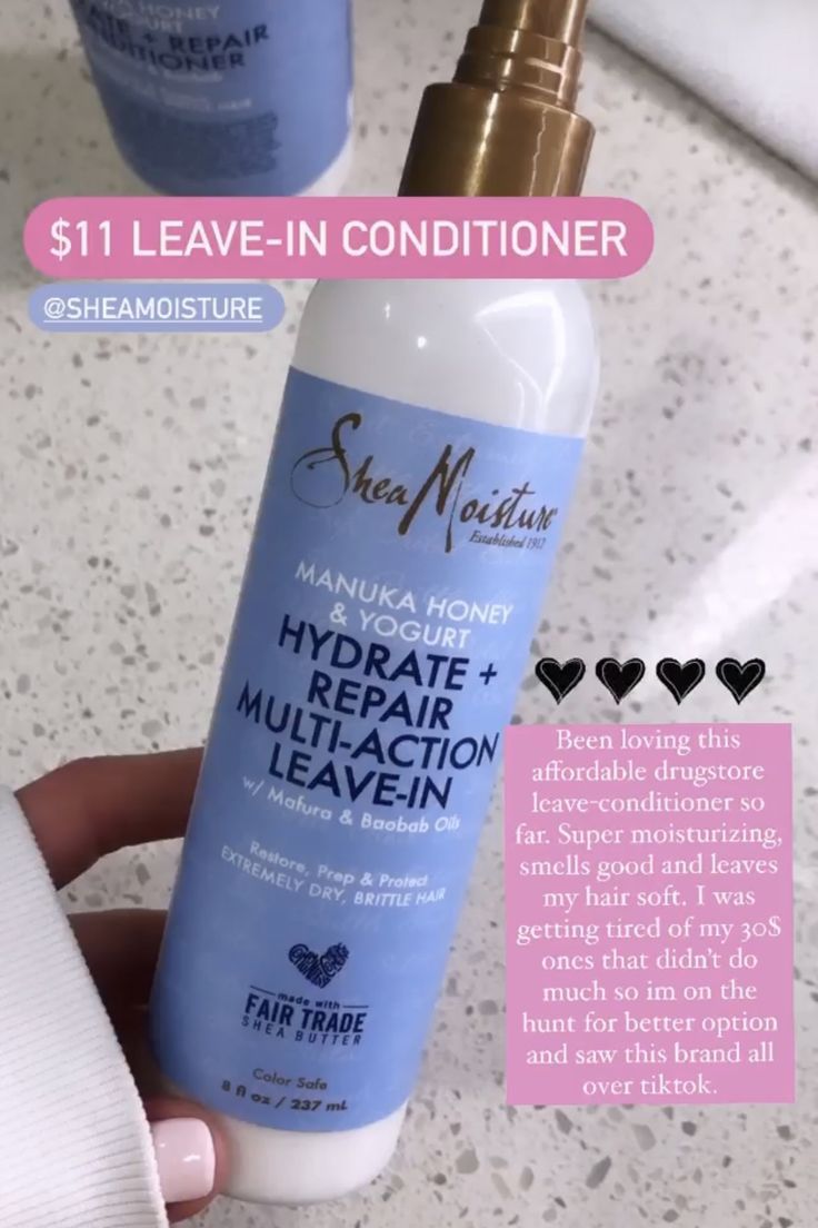 Water Based Leave In Conditioner, Good Leave In Conditioner For Wavy Hair, Good Shampoo And Conditioner For Wavy Hair, Best Drugstore Leave In Conditioner, Drugstore Wavy Hair Products, Drugstore Leave In Conditioner, Best Leave In Conditioner For Curly Hair, Shea Moisture Leave In Conditioner, Good Leave In Conditioner