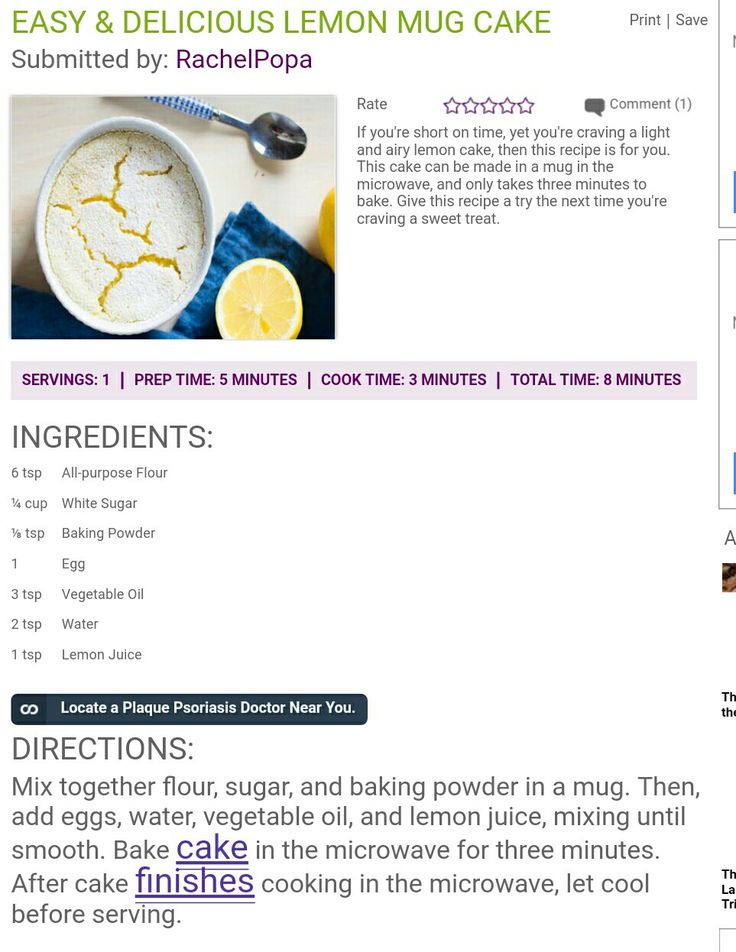 an image of a recipe on the web page for lemon muffins and cake