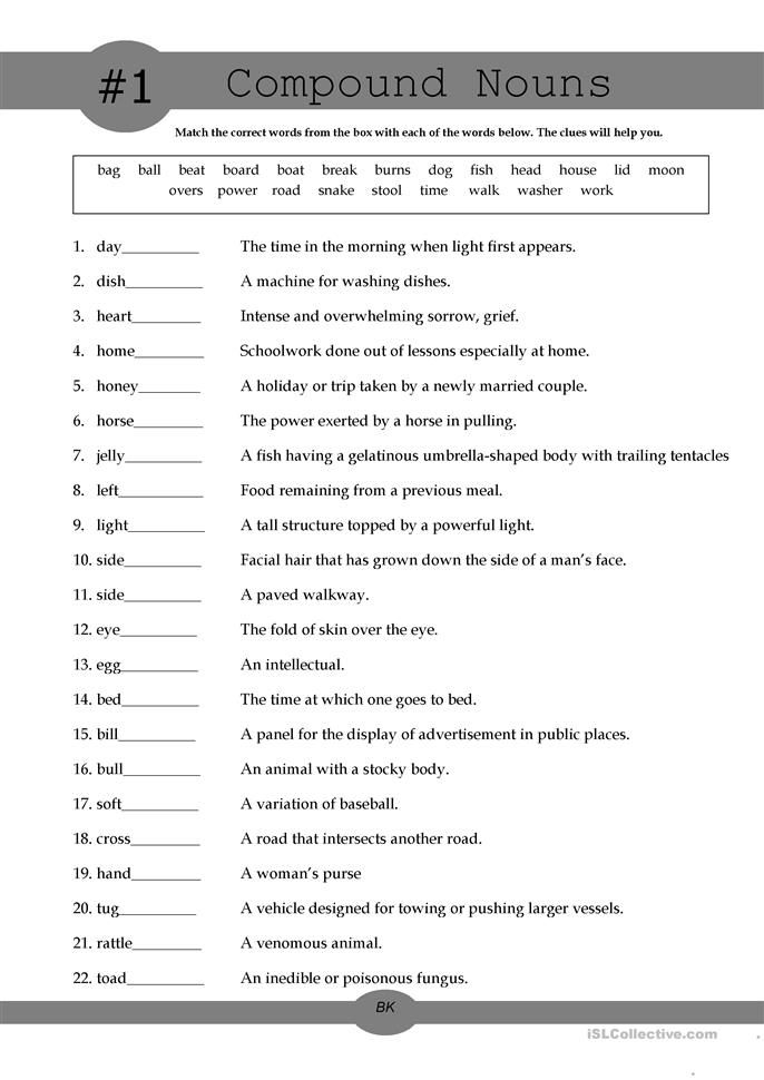 compound words worksheet for second grade students to practice compound words in the classroom