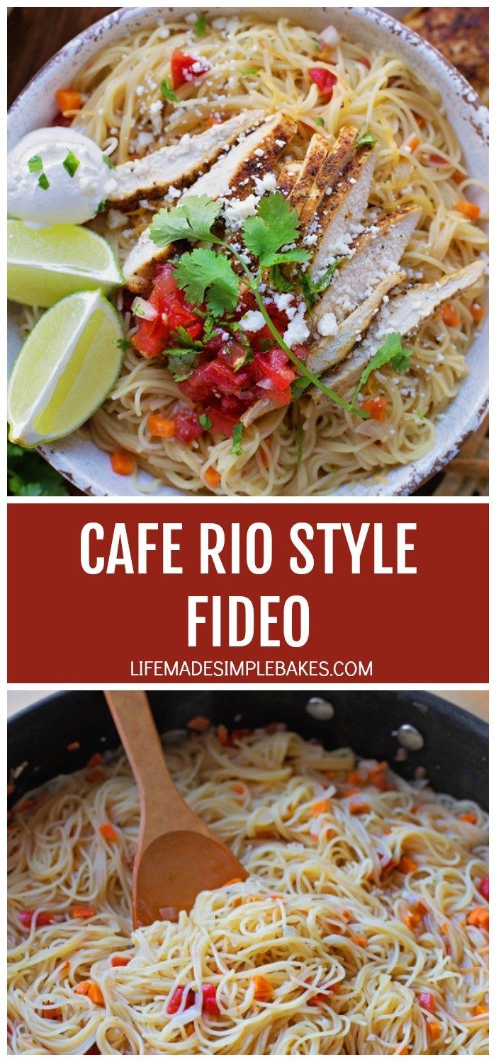 two pictures with different types of food in them and the words cafe rio style fido