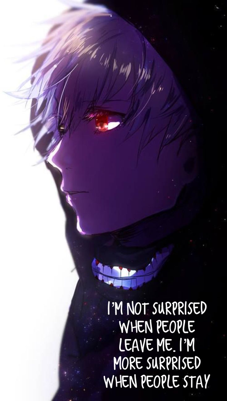 Tokyo Ghul, Tokyo Ghoul Quotes, Juuzou Tokyo Ghoul, Ghoul Quotes, Anime Love Quotes, Tokyo Ghoul Wallpapers, Childhood Dream, Manga Quotes, Tokyo Ghoul Kaneki