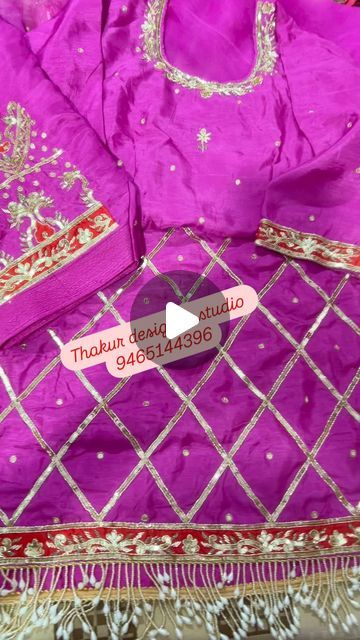 Thakur designer studio on Instagram: "Thakur designer studio Batala for more details contact us whtsaap/call 
🇮🇳 +919465144396📲,

Fabric - silk
Embroidery - handwork 
Duppta- chinon 
.
.

✈️✈️✈️ worldwide shipping ✈️✈️✈️

.

💐PaYmEnt aCcePt tHrouGh W/U,BaNk trAnsfEr,GPay 👩‍💻
.
.
.
💃Get it customized in any colour of your choice 💃

.
.
Thaukar designerstudio #punjabi suits#latest trands #punjabi style#punjabi bridal wear#embroiders#machine work#Hand word#Brush paint#women fashion #bridal suit#elegant suits#frock suit#lenga choli#Anarkali suit#Punjabi jutti#Jwellery#Worldwide shipping#CanadaUSA#Austrlia#Newzeland#London#Italy#Jarman" Frock Suit, Suit Punjabi, Bridal Suit, Punjabi Style, Punjabi Jutti, Brush Paint, Machine Work, Designer Studio, Anarkali Suit