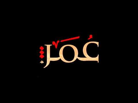 the word joc written in red and white on a black background