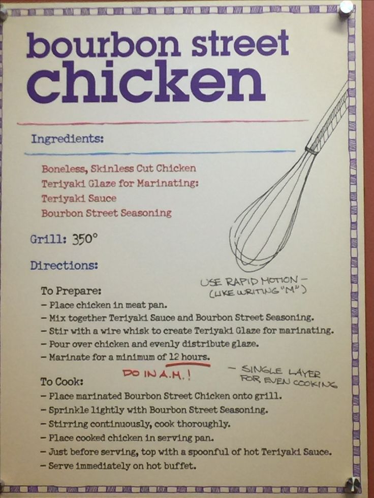 a menu for bourbon street chicken