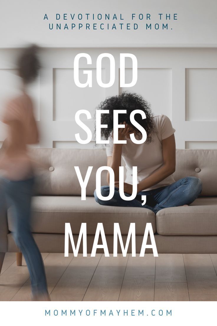 a woman sitting on top of a couch with the words god sees you, mama