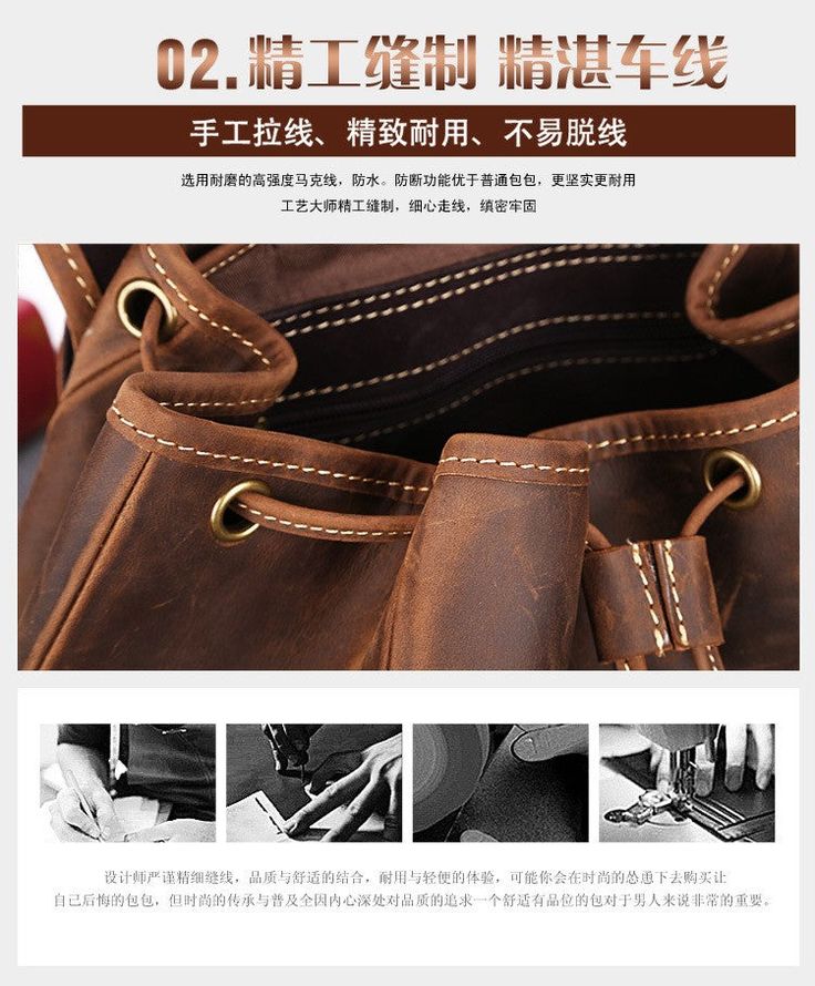 Material: Crazy Horse Genuine Leather Color: Dark-Brown Dimensions/Size: Width: 28cm/ 11 inch Tall(Height): 38cm/ 15 inch Thick: 19cm/ 7.5 inch Weight: 1.9 kg Style: Backpack Use for: Travel backpack Capacity: Can hold 14"inch laptop, hold over 5 sets of clothes, several A4 size books and magazines. Can also be placed in the wallet,umbrellas, mobile phone, cigarettes and other small objects. Feature: - Front: 1 magnet button pocket with cover - Two side: 2 magnet button pockets with cover - On t Leather Outdoor Backpack, Leather Shoulder Bag Backpack For Outdoor, Leather Backpack For Outdoor, Leather Backpack With Large Capacity For Outdoor, Outdoor Leather Backpack With Large Capacity, Large Capacity Leather Backpack For Outdoor, Leather Satchel Backpack For Outdoor, Large Capacity Leather Bags For Adventure, Leather Backpack Shoulder Bag For Outdoor