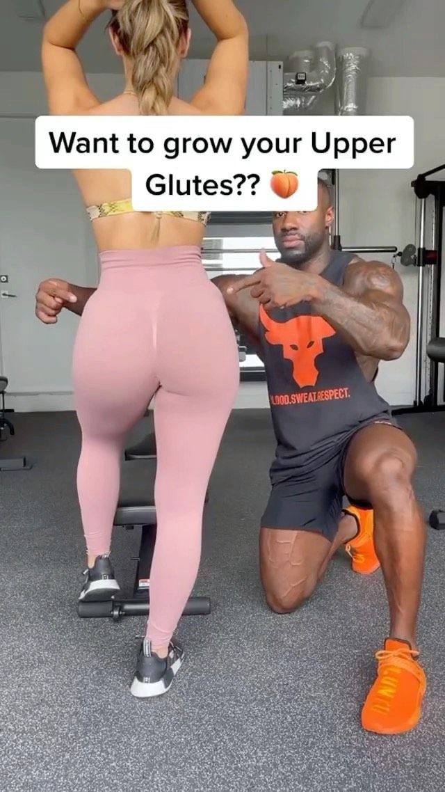 a man and woman doing squats with the caption that reads, want to grow your upper glutes?