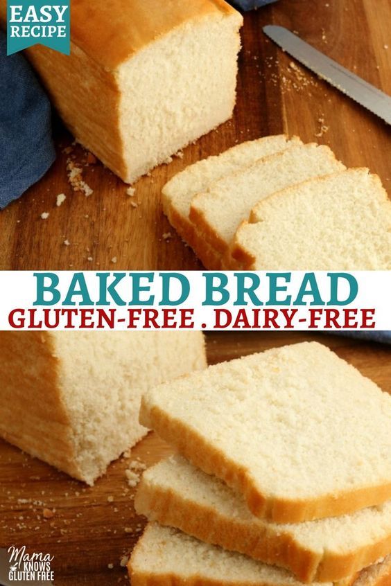 slices of bread on a cutting board with knifes next to it and the text baked bread gluten - free dairy - free