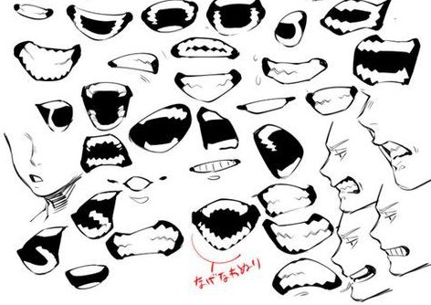 an image of various mouths drawn in black and white