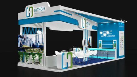 a white and blue booth with lights on it's sides, in front of a black background