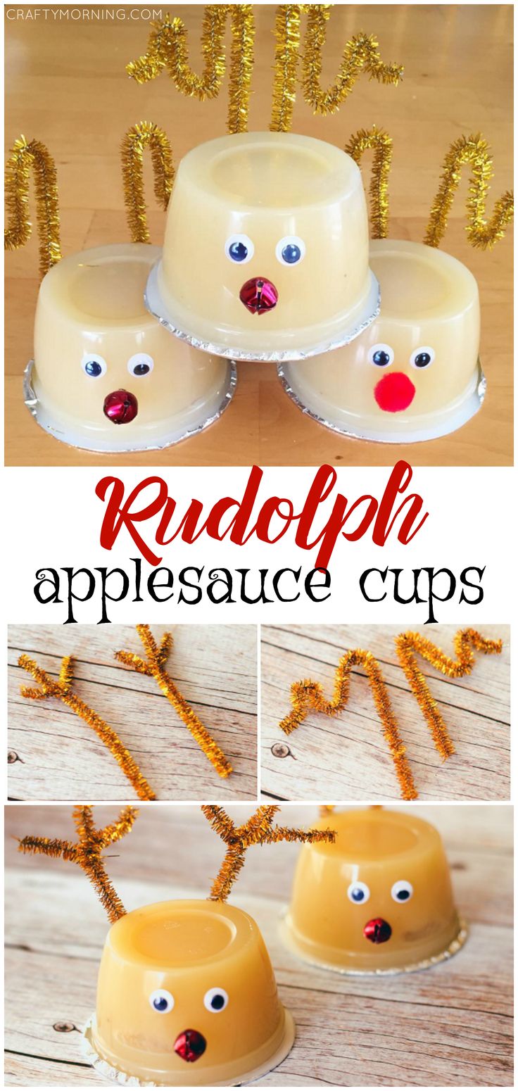 rudolph applesauce cups with gold glitter on them and reindeer noses in the middle