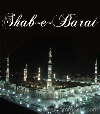 an image of a city at night with the words shab e - barat on it