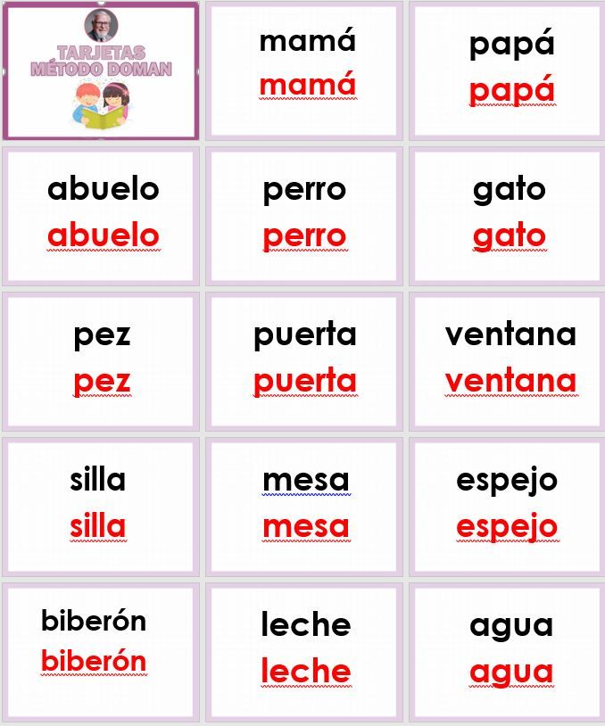 spanish words are arranged in the form of pictures with different colors and font patterns on them