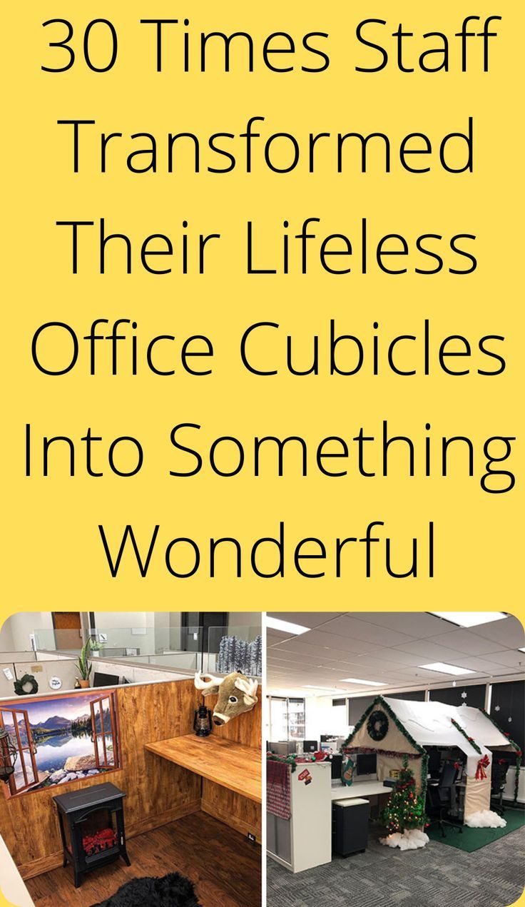 the office cubicles are filled with things to see and do in this postcard