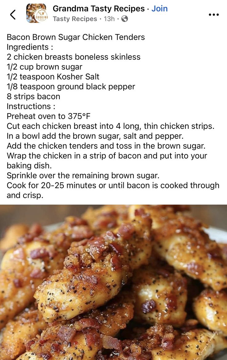 the recipe for bacon brown sugar chicken tenders is shown on an instagram page