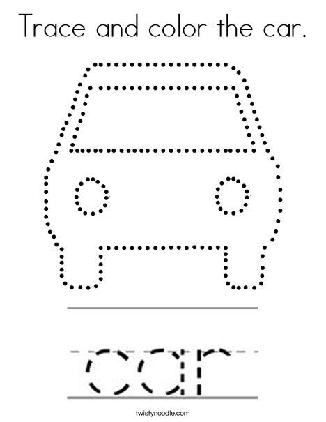 trace and color the car worksheet