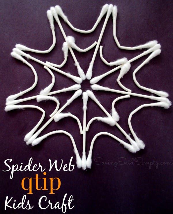 spider web clip kids craft is shown with the words spider web in front of it