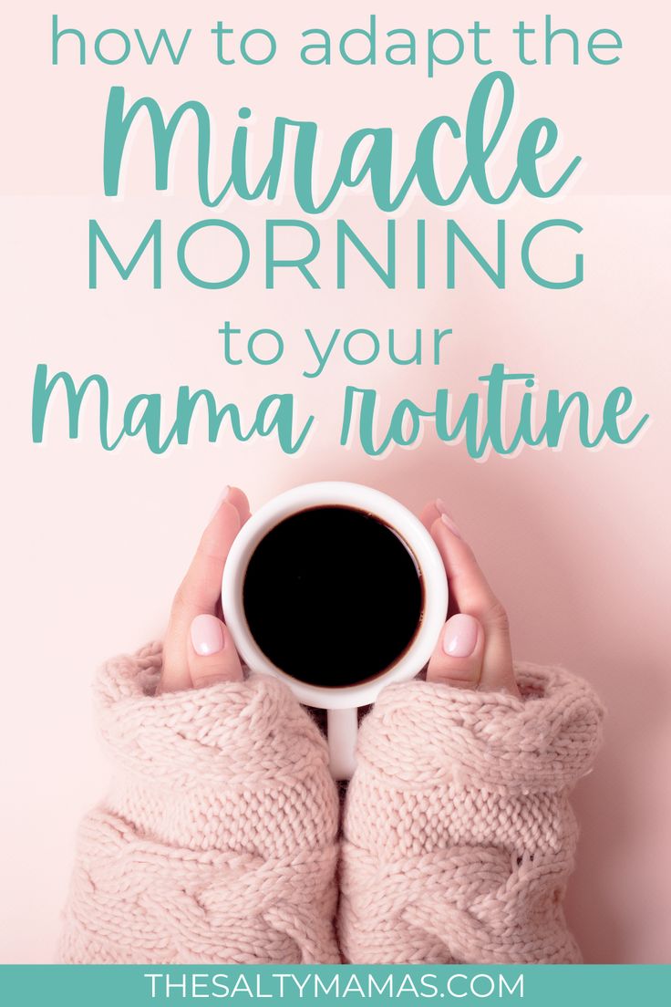 how to adapt the miracle morning to your Mama routine, from The Salty Mamas Busy Mom Morning Routine, Morning Sounds, Morning Tips, The Miracle Morning, Miracle Morning Routine, Easy Morning Routine, Motivation Techniques, Need Peace, Morning Routines List