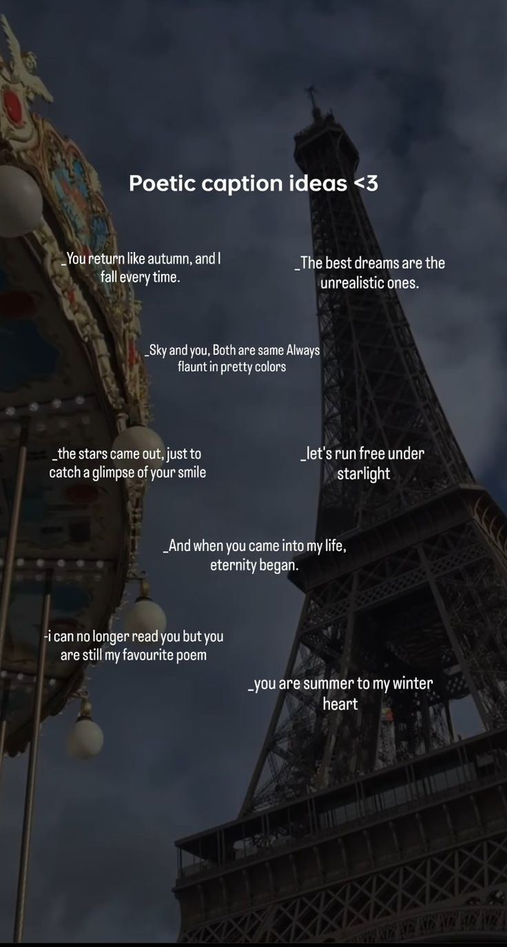 the eiffel tower is shown in this screenshot with caption below it