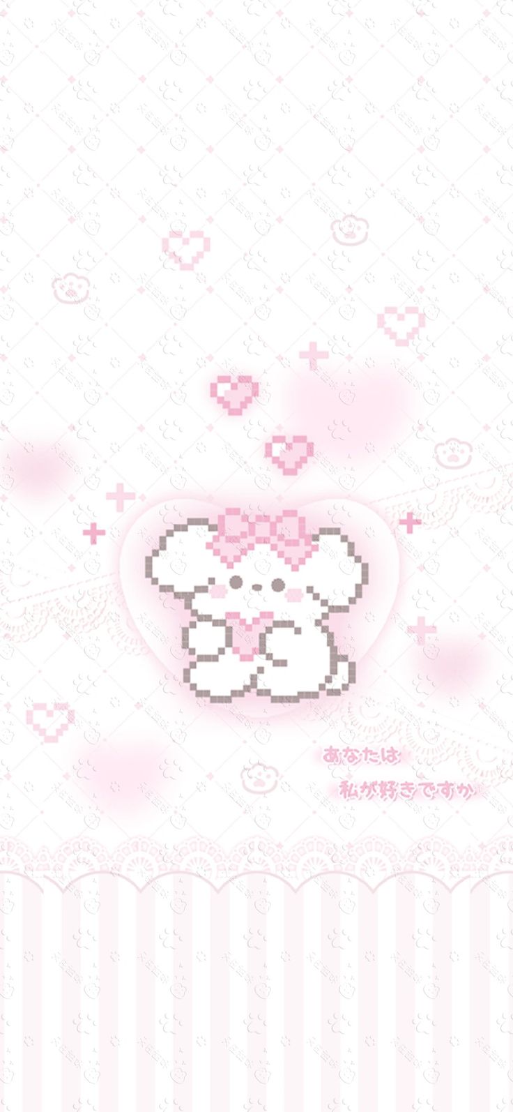 the hello kitty wallpaper is pink and has hearts on it's back side