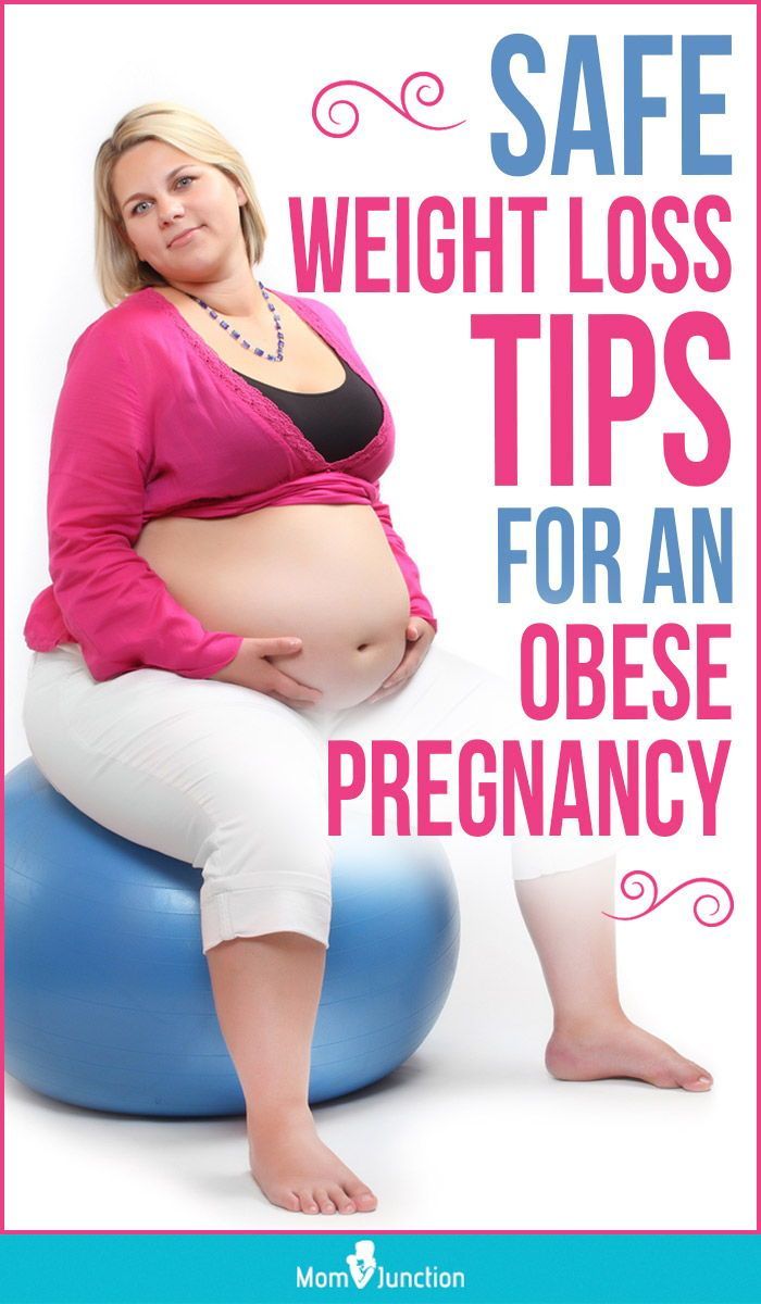 A healthy body results in a healthy mind. To gain a healthy body, exercise is an ideal choice besides having a balanced diet. Exercise is good for everyone whether you are pregnant or not. But, with obese women, it becomes imperative to exercise during pregnancy to avoid dangerous complications. Loose Weight While Pregnant, Obese Pregnancy, Exercise During Pregnancy, Body Exercise, Pregnant Diet, A Balanced Diet, Mom Junction, Diet Exercise, Pregnancy Care