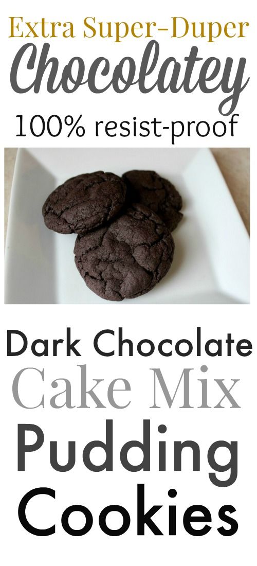 chocolate cake mix cookies on a plate with the words extra super - duper chocolate