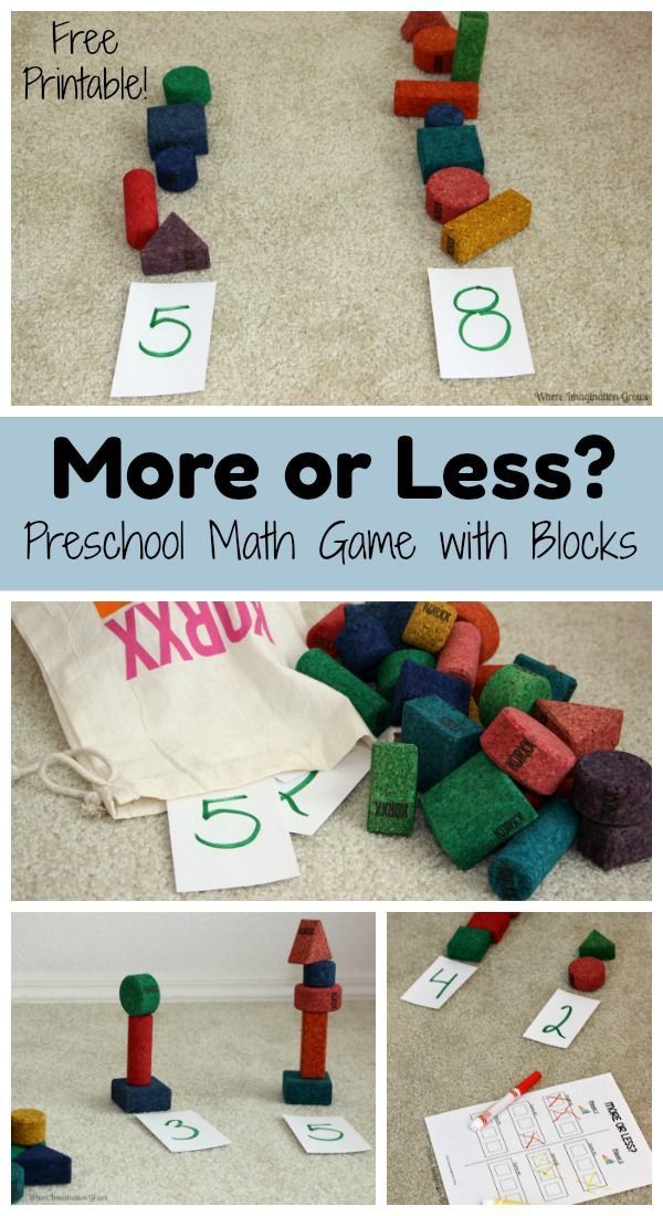 More or less? A simple preschool math game with blocks! Hands-on learning that helps toddlers and preschoolers learn to count, one-to-one correspondence, simple adding, and more! Includes free printable sheet! All you need is a pen and blocks! Easy setup but hours of fun and learning!  #kidsactivities #preschoolmath #preschool #simplemath #preschoolathome Easy Math Games, Preschool Math Games, Math Activities For Kids, Education Positive, Montessori Math, Activities For Children, Math Game, Learn To Count, Toddlers And Preschoolers