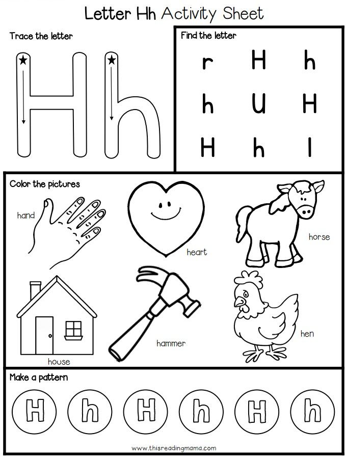 the letter h worksheet for children to learn how to write and draw letters