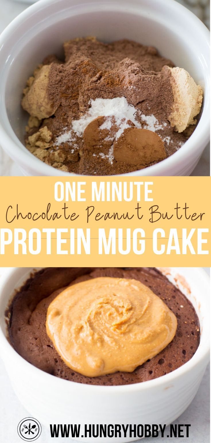 chocolate peanut butter protein mug cake in a white bowl with the words, one minute chocolate peanut butter protein mug cake