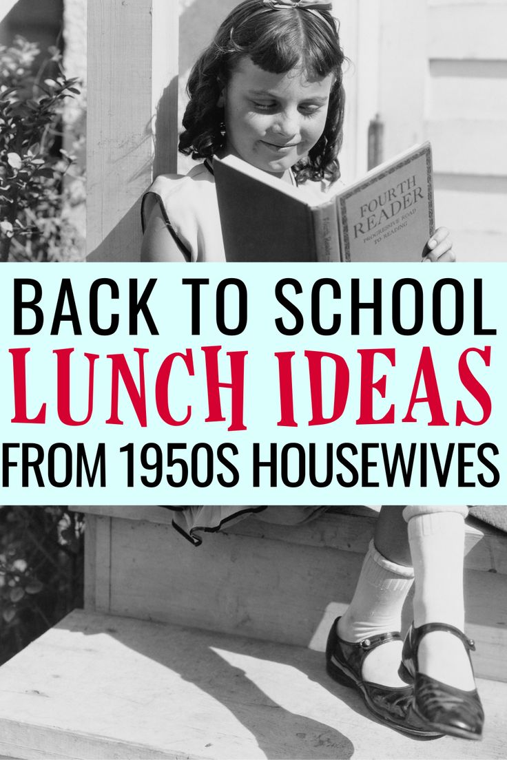 young girl on front porch reading school book Vintage Lunch Recipes, Old School Lunches Recipes Cafeterias, Lunch Room Recipes, 1950s Lunch Recipes, Vintage School Cafeteria Lunch Recipes, School Cafeteria Food Ideas, Old School Lunch Recipes, Old School Cafeteria Food, 1950s Food Recipes