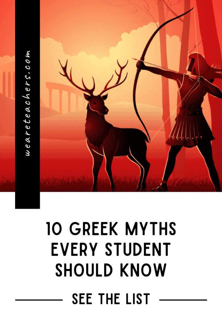 an image of the greek mythology text reads, 10 greek myths every student should know