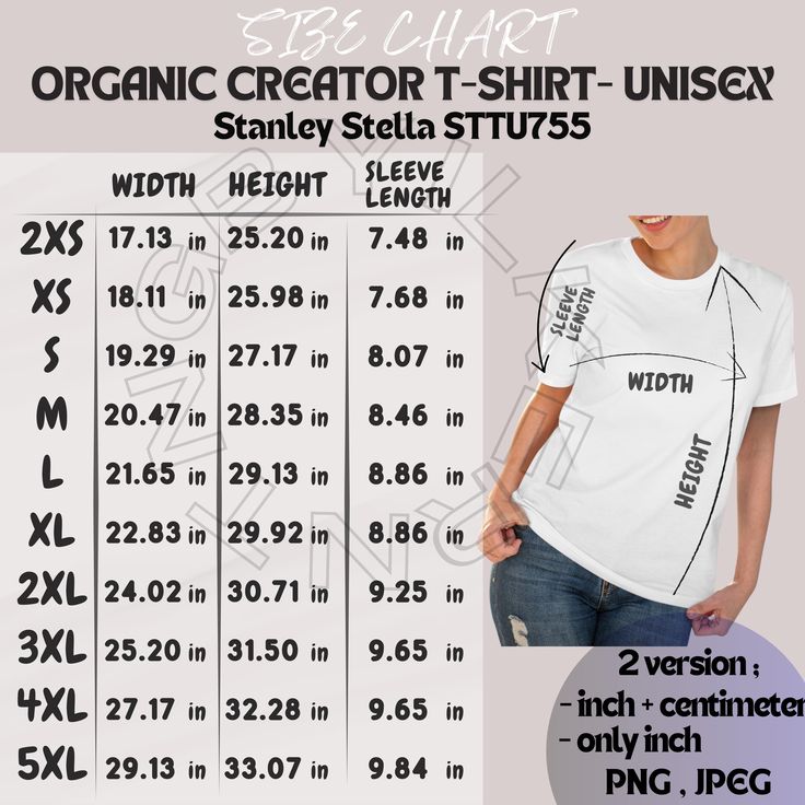 Ladies T Shirt, Halloween Shopping, Mockup, Beauty Book, Size Chart, Bathing Beauties, Cricut, Digital Prints, T-shirt