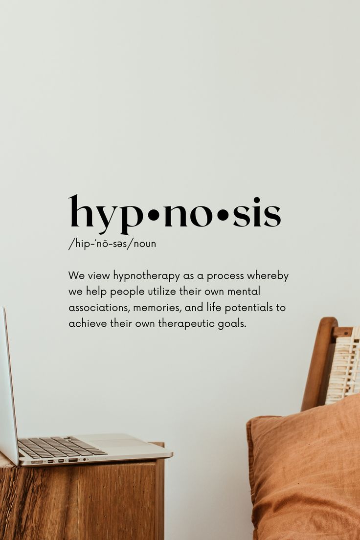 Hypnosis Quotes, Hypnotist Aesthetic, Hypnosis Aesthetic, Hypnotherapy Quotes, Study Decor, Qi Gong, Positive Quotes For Women, Hypnotherapy, Natural Therapy