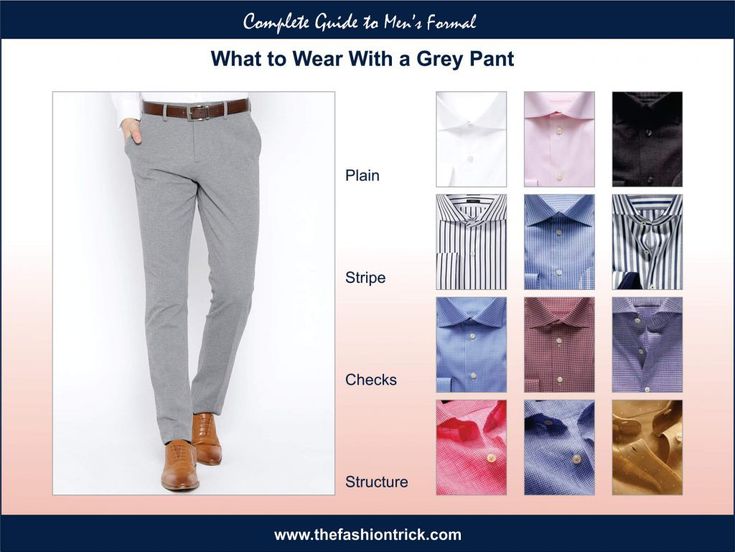 What to wear with a grey pant Grey Colour Shirt Combination, Grey Pant Combination Shirt For Men, Light Grey Pants Outfit Men Formal, Light Grey Dress Pants Outfit Mens, Grey Formal Outfit Men, Grey Pants Formal Outfit, Gray Formal Pants Outfit, Light Grey Chinos Men Outfits, Grey Formal Pants Outfit Men