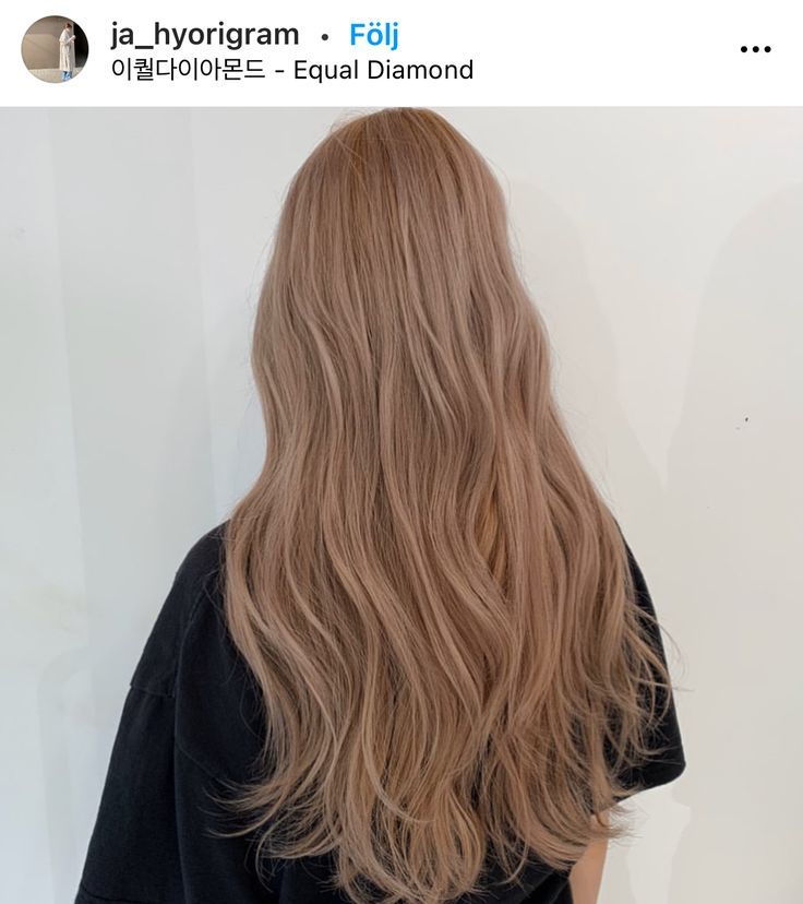 Blonde Hair Korean, Korean Long Hair, Champagne Blonde Hair, Beige Hair, Korean Hair Color, Mode Retro, Ash Hair Color, Brown Hair Inspo, Hair Color Formulas