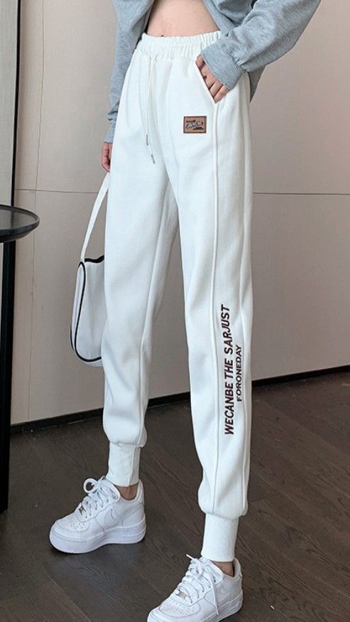 White Sweatpants Jogger. It is street style, good for elegant ladies, classy teens and modern fashion. Spring Letter Print Joggers For Loungewear, Trendy Spring Joggers, Casual Joggers For Leisure, Trendy Spring Joggers For Leisure, Trendy Drawstring Sweatpants For Jogging, Cotton Joggers With Drawstring, Leisure White Pants With Pockets, White Leisure Long Pants, Casual White Bottoms For Leisure