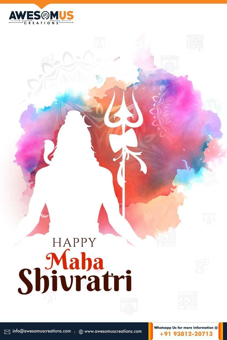 Awesomus Creations Wishing a very Happy Shivratri Mahasivarathri Wishes, Happy Shivratri, Happy Maha Shivratri, Maha Shivratri, Happy M, Peace Happiness, Om Namah Shivaya, Website Designing, Free Web Hosting