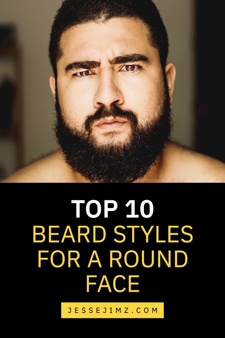 What are the best beard styles for a round face? Here are the 10 most flattering beard options, plus grooming tips on how to create a more chiseled look. Beards For Round Faces Men, Hair And Beard Styles Face Shapes, Beard Styles For Men Round Face, Facial Hair For Round Face Mens, Short Mens Haircut With Beard Round Face, Round Face Hairstyle Men, Beard For Round Face Men, Beards For Round Faces, Beard Style For Round Face Shape Men