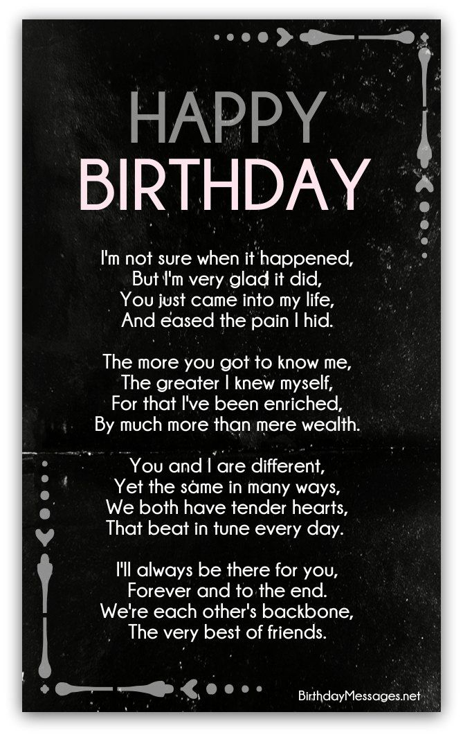 a black and white photo with the words happy birthday