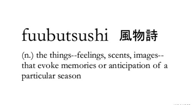 the words fubutsushi are written in two different languages, one is black and white