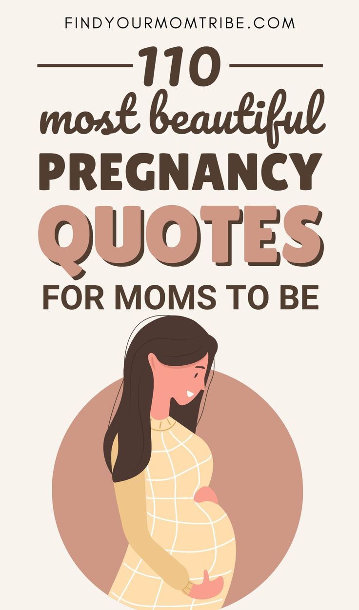 a pregnant woman with the words, 10 most beautiful pregnancy quotes for moms to be