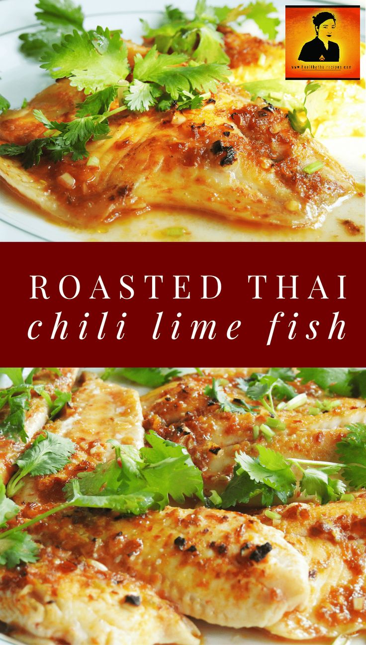 roasted thai fish with cilantro and parsley garnish on a white plate