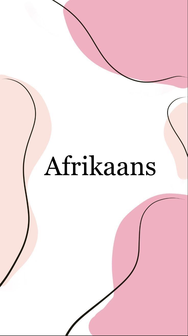 the cover of afikans, with pink and white swirls in the background