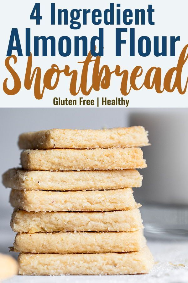 four ingredient almond flour shortbreads stacked on top of each other with text overlay