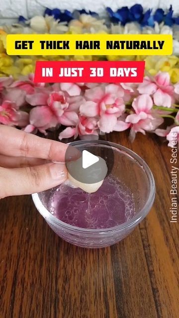 Soft Hair Remedies Diy, How To Thick Hair Naturally, How To Grow Thick Hair Fast, Anti Hair Fall Remedies, How To Get Thick And Long Hair, How To Grow Thick Hair Naturally, Remedy For Thick Hair Growth, How To Get Long And Thick Hair, Long And Thick Hair Tips