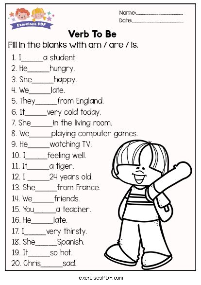 Fill in the blanks with am are is Verbs For Kids, Verbs Worksheet, Verb To Be, Teach English To Kids, Materi Bahasa Inggris, Reading Comprehension For Kids, English Grammar For Kids, English Worksheets For Kindergarten, Grammar For Kids