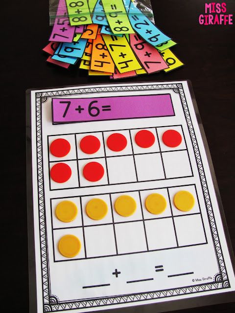 a printable math game for kids to practice addition skills and subtract numbers