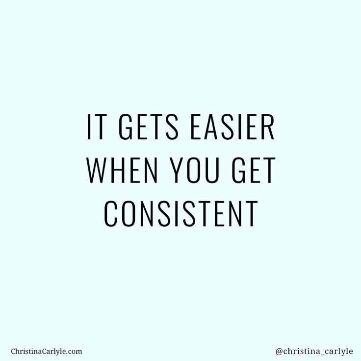 a quote that says it gets easier when you get constient on the side