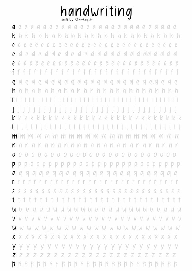 the handwriting worksheet is shown in black and white